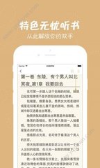 爱游戏APP官网